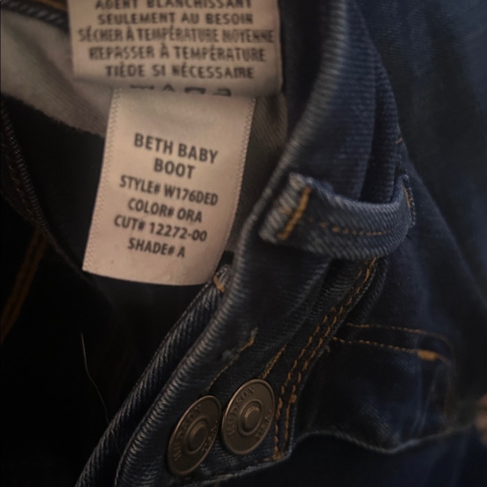 Hudson Bootcut Jeans - Picture 7 of 11